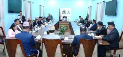 प्रत्येक वर्षको वैशाख ७ गतेलाई राष्ट्रिय याक दिवसका रुपमा मनाउने मन्त्रीपरिषद् बैठकको निर्णय