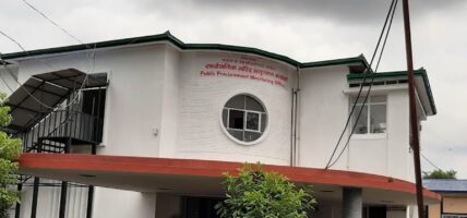 विभिन्न दश निर्माण कम्पनीलाई कालोसूचिमा राख्ने तयारी