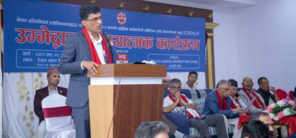 इञ्जिनियरिङ एसोसिएसन निर्वाचनः उत्साही मुडमा सुवासचन्द्र बराल समूह