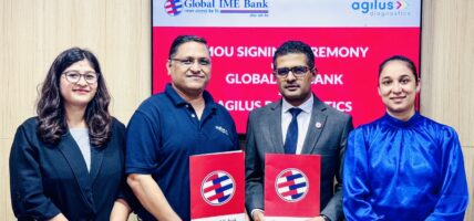 ग्लोबल आइएमई बैंकका ग्राहकलाई एजिलस डायग्नोष्टिक नेपालमा १५ प्रतिशत छुट