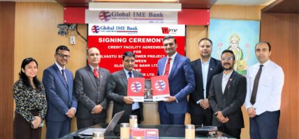 ग्लोबल आइएमई बैंकले मुलुककै ठूलो सौर्य विद्युत परियोजनामा कर्जा लगानी गर्ने