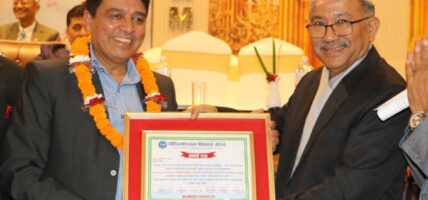चन्द्रप्रसाद ढकाल पश्चिमाञ्चल विकास मञ्चद्वारा सम्मानित