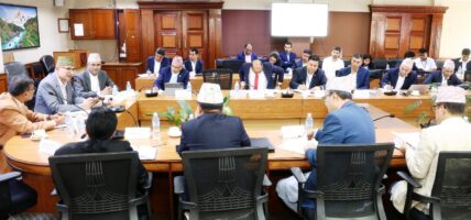 सम्पत्ति शुद्धिकरणः अब अनुसन्धान र अभियोजनलाई तीव्र पारिने, अरु के–के भए निर्णय ?