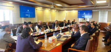 प्राविधिक तथा व्यवसायिक शिक्षा र तालिम ऐन–२०८१ को मस्यौदामा छलफल
