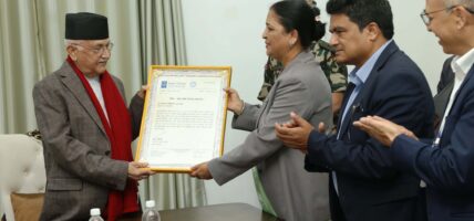 टेलिकमका सेवालाई थप प्रभावकारी र गुणस्तरीय बनाउन प्रधानमन्त्रीको निर्देशन
