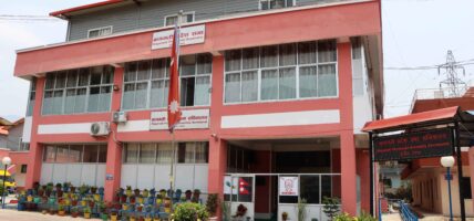 बागमती प्रदेश सभाको वर्षे अभिवेशन आजदेखि