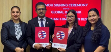 ग्लोबल आइएमई बैंकका ग्राहकलाई दुषित थानी हिमालयन रिसोर्टमा १५ प्रतिशत छुट