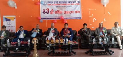 विपद र चाडसँगै आएकाले हवाई चाप बढ्यो