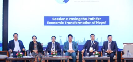 १० अर्बको एनआरएनए डेभलपमेन्ट फण्ड कार्यान्वयन हुँदै