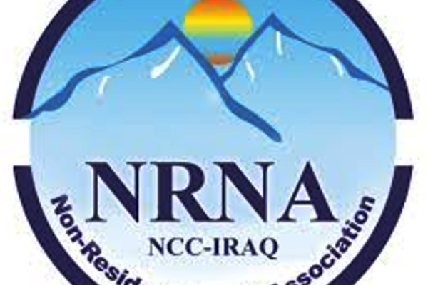 एनआरएनएमा यी उम्मेदवार भए सर्वसम्मत