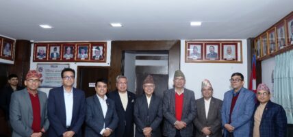 उच्चस्तरीय आर्थिक क्षेत्र सुधार सुझाव आयोगमा निजी क्षेत्र पनि समावेश