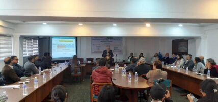 Nepal Chamber of Commerce Hosts Program on Geohazard Risk Management for Hydropower Projects
