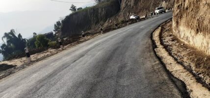 प्रदेश सरकारलाई विभिन्न सडक तथा पुल हस्तान्तरण गर्ने प्रकृया शुरु