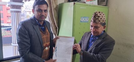 सांसदविरुद्ध मन्त्रीको उजुरी, अमर्यादित गैरकानूनी कार्यमाथि अनुसन्धान गरी हदैसम्मको कारवाही माग