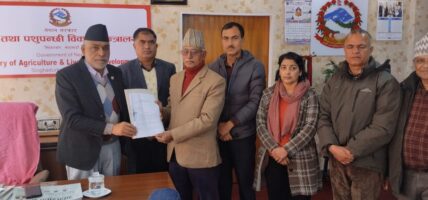 डिडिसीको बेथिति अन्त्य गरी ॠणमुक्त गराउने कृषिमन्त्री अधिकारीको उद्घोष 
