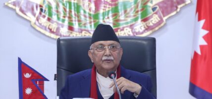 मन्त्रालयहरुको त्रैमासिक समीक्षाः काम नगर्ने कर्मचारीलाई सरुवा मात्रै नगरेर कारवाही गर्नुपर्छः प्रधानमन्त्री