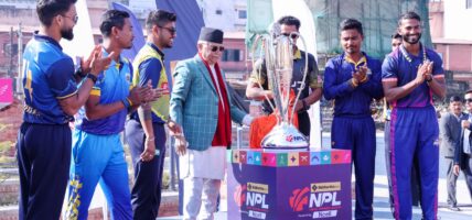 एनपिएलको ट्रफी अनावरण, नेपालको पर्यटन र युवा प्रतिभालाई उजागर गर्ने प्रधानमन्त्रीको उद्घोष