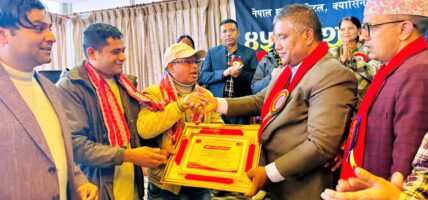 जिफन्टले श्रमिकका समस्या समाधान गर्न पुसदेखि ३ महिने देशव्यापी अभियान थाल्ने