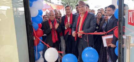 सरकारको पूर्ण स्वामित्वको राष्ट्रिय वाणिज्य बैंक अग्रणी बैंक बन्नुपर्छ : अर्थमन्त्री पौडेल