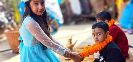 भाइटीकाको उत्तम साइत ११ः३९ बजे
