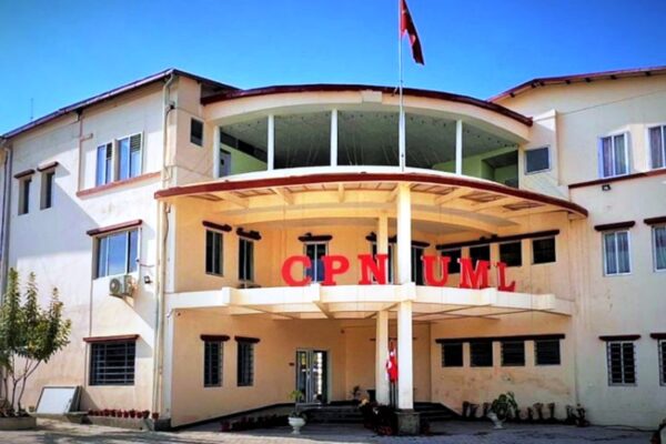 उच्चस्तरीय संयन्त्र बनाएर गृहमन्त्री गुरुङमाथि छानविन गर्न एमालेको माग