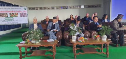 १५ औँ हर्टिकल्चर सम्मेलन काठमाडौमा सुरु, बिउको गुणस्तरीयतामा जोड