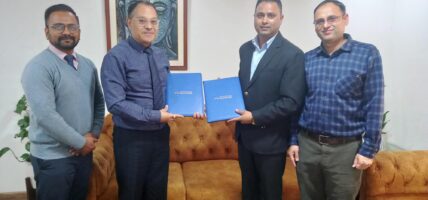 सांग्रिला डेभलपमेन्ट बैंक र इन्फो डेभलपर्सबीच समझदारी