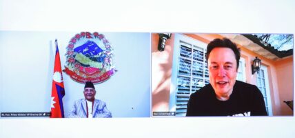 केपी ओली र अमेरिकी खर्बपति इलन मस्कबीच संवाद