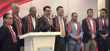 नेपाल निप्पोन चेम्बर अफ कमर्स एण्ड इन्डष्ट्रिज स्थापना