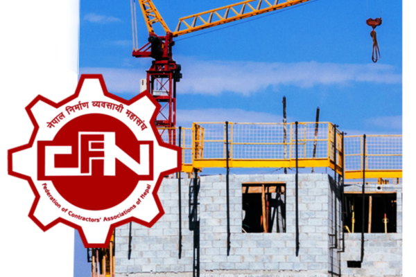 इन्धनको मूल्य स्थिर नहुँदासम्म ‘कन्स्ट्रक्शन होलिडे’ घोषणा गर्न निर्माण व्यवसायीको सरकारसँग माग 