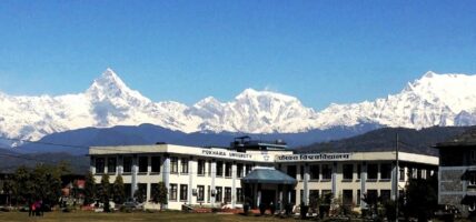 पोखरा विश्वविद्यालय व्यवस्थापन अध्ययन संकायको स्नातक र स्नातकोत्तर तहमा नयाँ पाठ्यक्रमहरु लागु