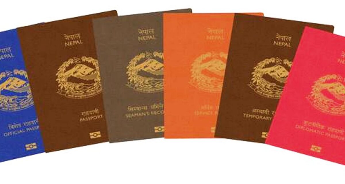 घरदैलोमा सरकारी सेवा : राहदानी र लाइसेन्स अब नागरिकको घरमै