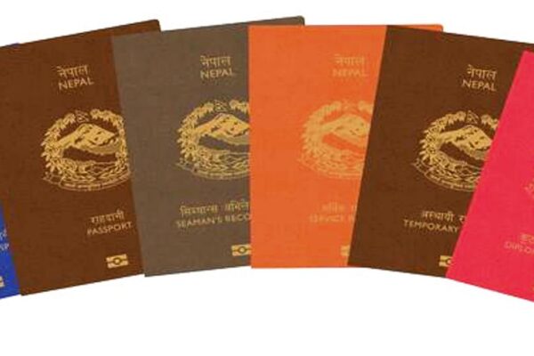 घरदैलोमा सरकारी सेवा : राहदानी र लाइसेन्स अब नागरिकको घरमै घरदैलोमा सरकारी सेवा : राहदानी र लाइसेन्स अब नागरिकको घरमै