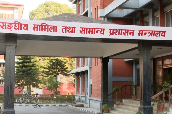 अब दुर्गम क्षेत्रमा गएर काम नगरे निजामती कर्मचारीको बढुवा नै नहुने