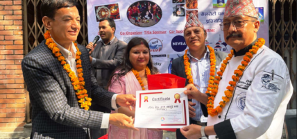 ‘मौलिक संस्कृति बचाउँ, पर्यटनमा टेवा पुर्याउँ’ भन्ने उद्देश्यका साथ पर्यटन बोर्डमा सेलरोटी पकवान प्रतियोगिता
