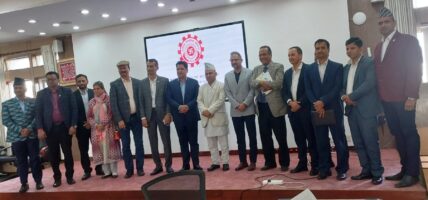 पूर्वका उद्योगीले अर्थ र उद्योग मन्त्रीलाई भेटेर भने: समस्या समाधान गरिदिनाेस् 