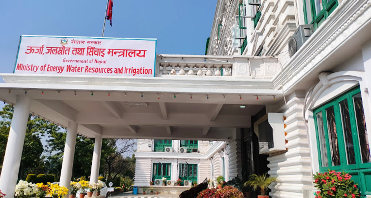 विद्युत् नियमन आयोगका रिक्त पदाधिकारी नियुक्तिका लागि मन्त्रालयद्वारा आवेदन आह्वान