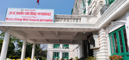 नवीनतम यान्त्रिक सिँचाइ आयोजना सञ्चालन गर्न सिँचाइ व्यवस्थापन कम्पनी, सर्वसाधारणलाई १५ प्रतिशत शेयर