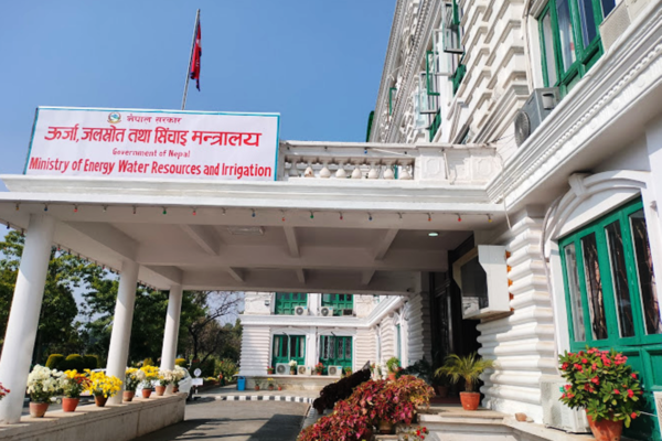 ऊर्जा खपत बढाउने तथा बढी भएको विद्युत निर्यात व्यवस्थित गर्ने उद्देश्यका साथ रणनीति तयार, सुझाव माग