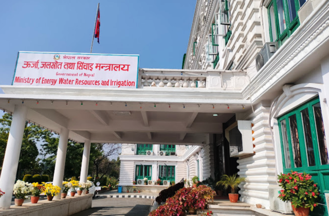 ऊर्जा खपत बढाउने तथा बढी भएको विद्युत निर्यात व्यवस्थित गर्ने उद्देश्यका साथ रणनीति तयार, सुझाव माग