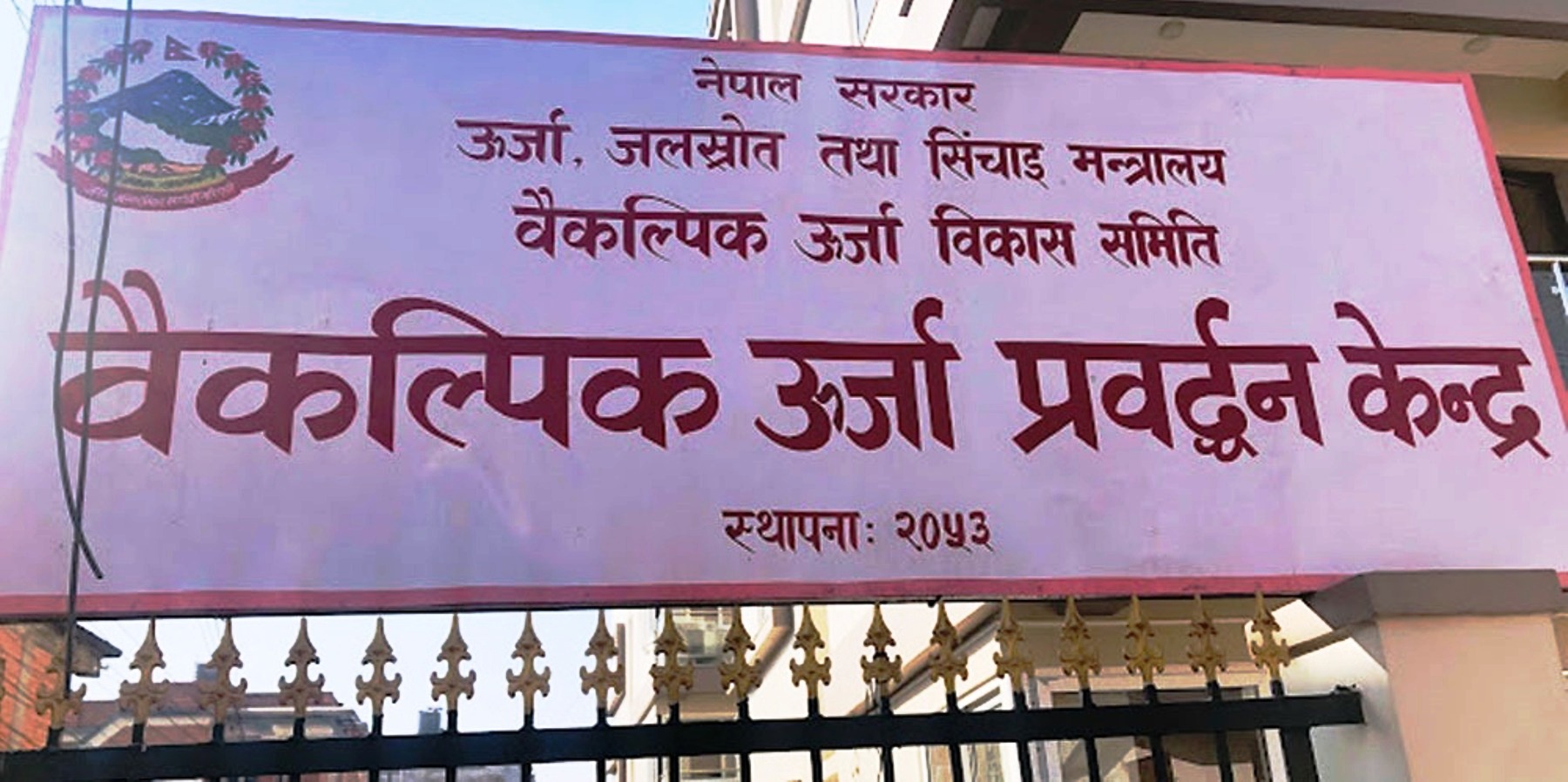 image image