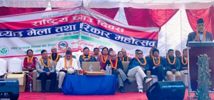 सरकारी तबरवाट राष्ट्रिय च्याउ दिवस मनाउन पहल गर्ने कृषिमन्त्री अधिकारीको प्रतिबद्धता