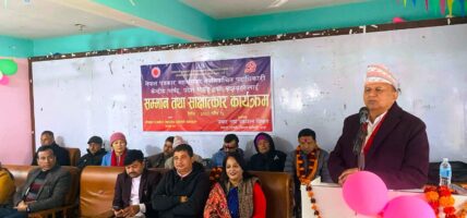 सर्वदलीय सहमतीमा संविधान संशोधन प्रक्रियाः महासचिव पोखरेल