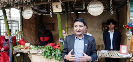 ग्लोबल आइएमई बैंकद्वारा ‘ग्लोबल हाट बजार’ सञ्चालनमा, साना उद्यमीको उत्पादनलाई बजारीकरणमा सहजीकरण गर्ने