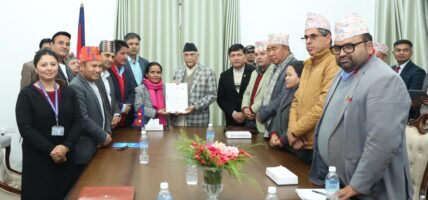 गाउँपालिका, नगरपालिका र जिसस महासङ्घद्वारा प्रधानमन्त्रीलाई ध्यानाकर्षण