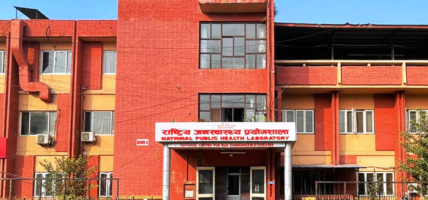 नेपालमै पहिलो पटक स्तन क्यान्सरको वंशाणुगत परीक्षण सफल, बिरामीका नमूना परीक्षण शुरु