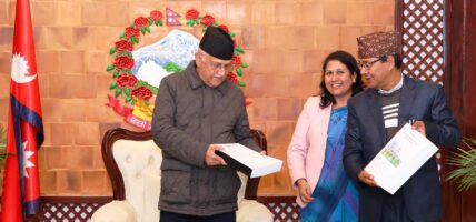त्रिविको जग्गा तथा सम्पति छानबिन आयोगले प्रधानमन्त्रीलाई बुझायो प्रतिवेदन, यस्तो छ सुझाव