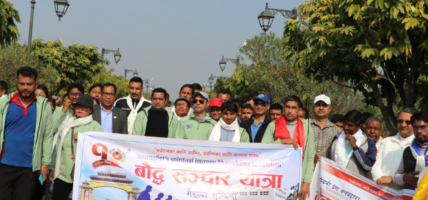 लुम्बिनीको पर्यटन प्रवद्र्धन गर्न २४ किलोमिटरको बौद्ध संचार यात्रा