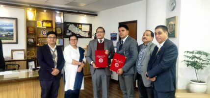नागरिक लगानी कोष र लोअर इर्खुवा हाइड्रोबीच शेयर प्रत्याभूति सम्झौता
