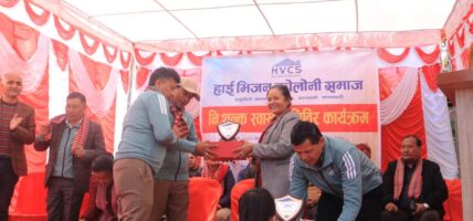निशुल्क स्वास्थ्य शिविरबाट हाई भिजन कोलोनीका ३१९ जना लाभान्वित
